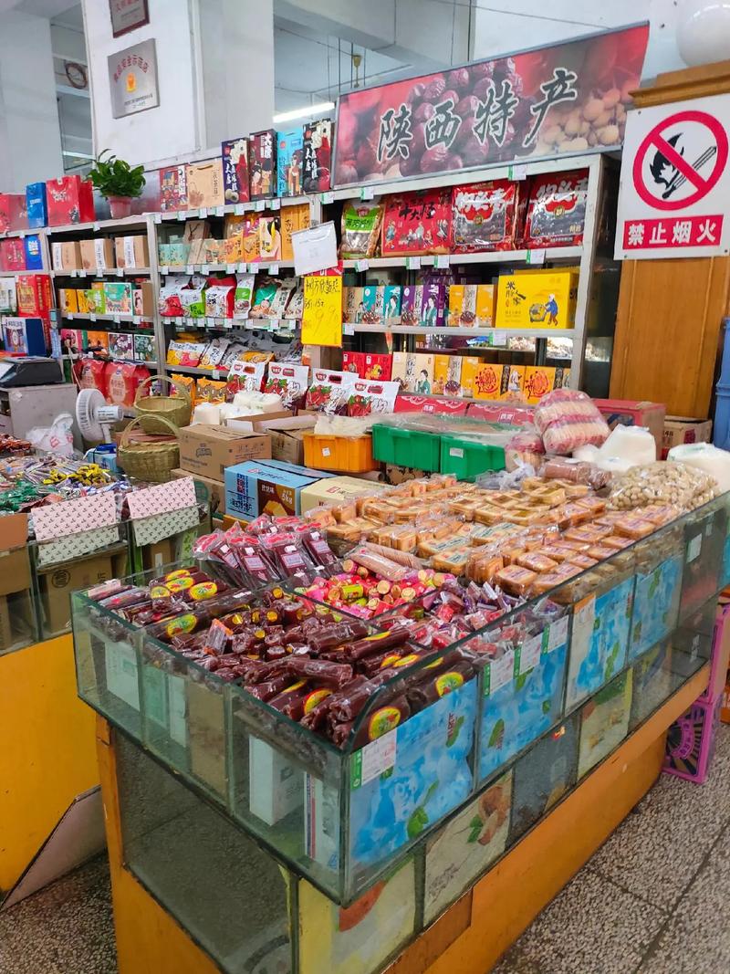 西安百货店，你真的了解吗？