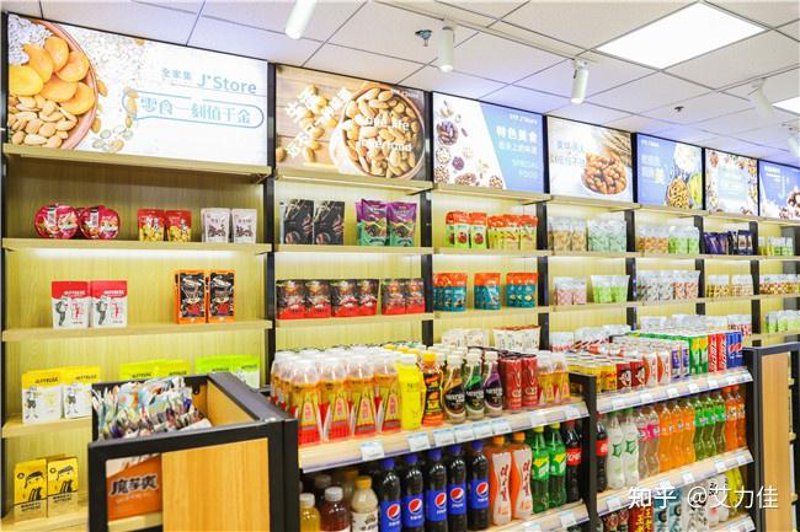 西安百货店购物攻略