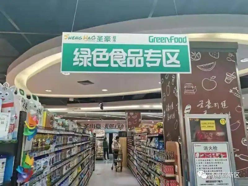 在现代商业中，如何选择合适的日用百货批发渠道？