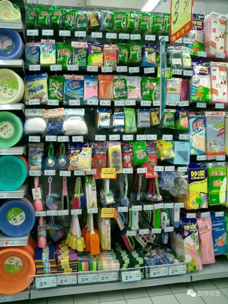 如何高效采购办公生活用品？