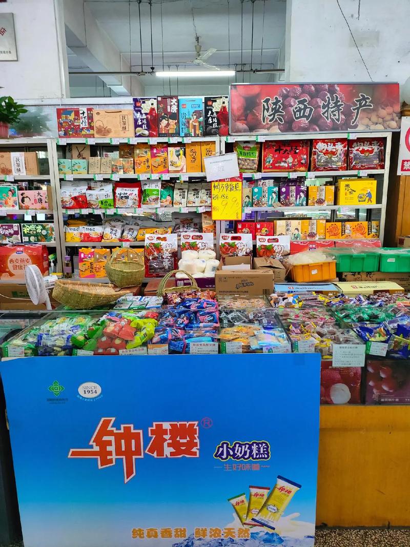 吃货们的零食饮料指南:如何选购优质产品